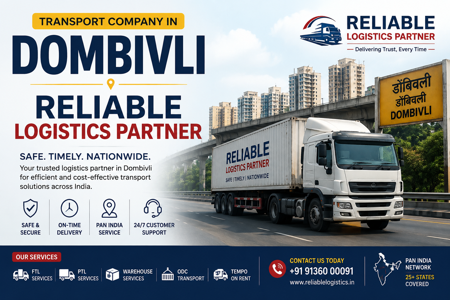 Transport Company in Dombivli | Reliable Logistics Partner