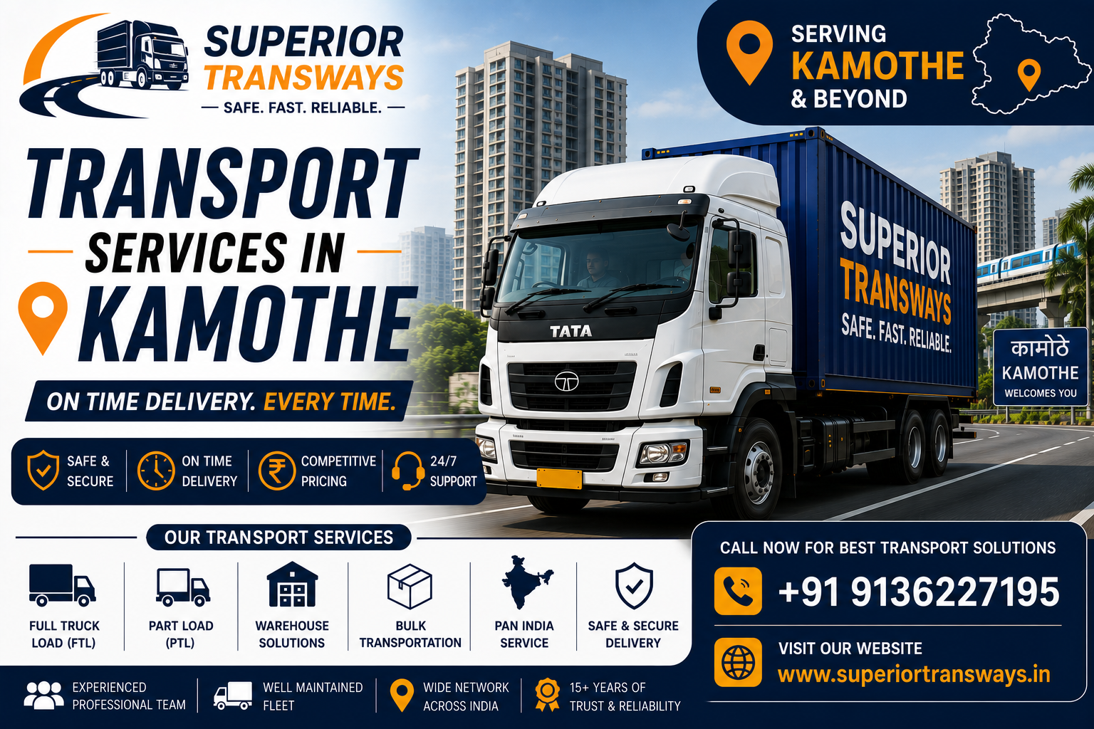 Transport Services in Kamothe | Superior Transways